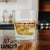 Whiskey Glass Whiskey Smash by Groovy Groomsmen Gifts